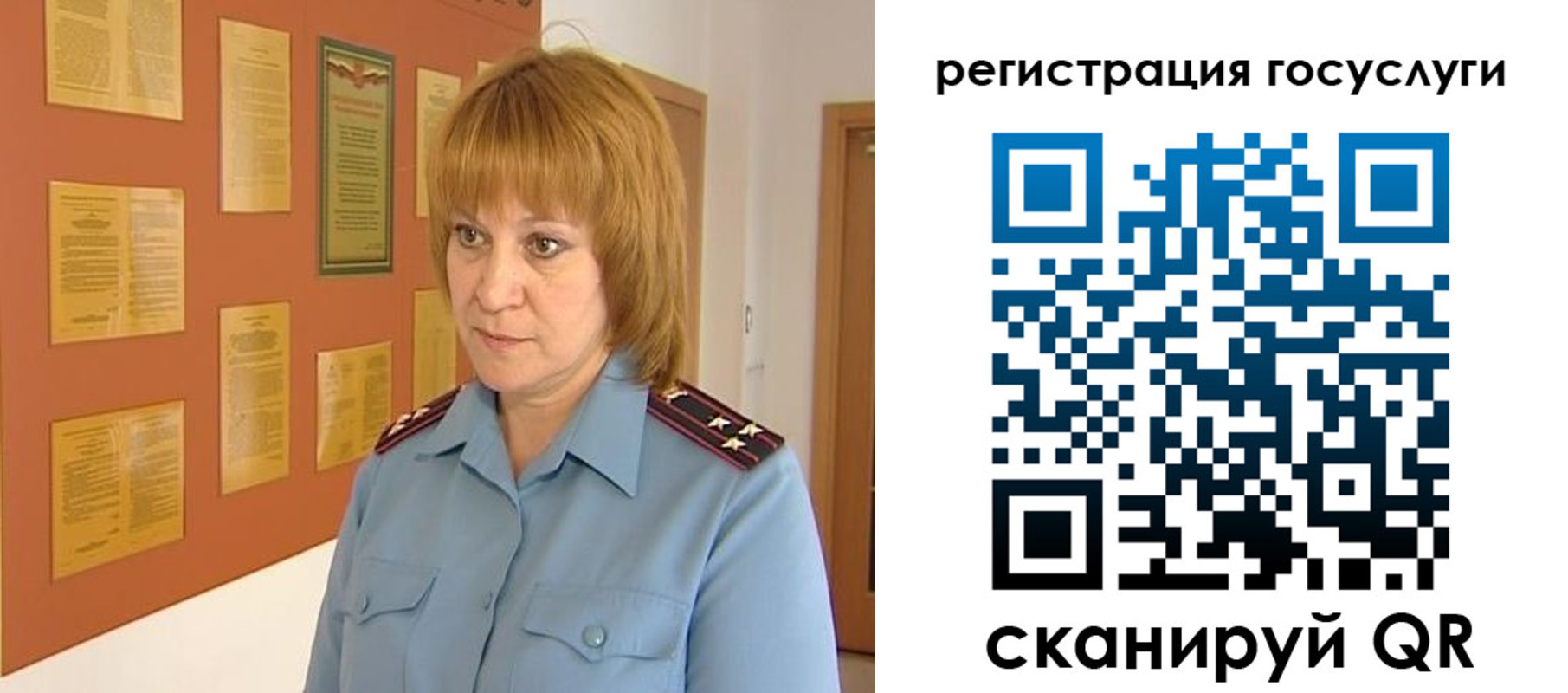 временная регистрация в квартире в Нижней Туре
